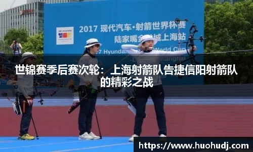 火狐电竞官方网站