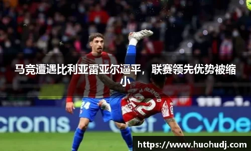 火狐电竞官方网站
