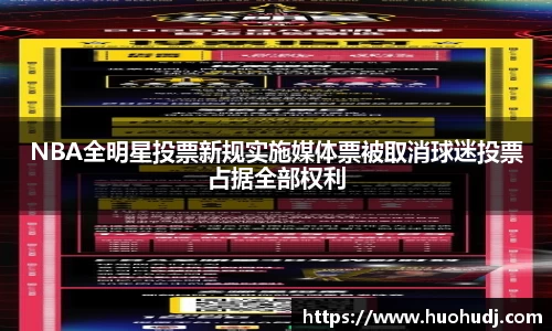 火狐电竞官方网站